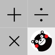 程序图标：Kumamon Calc