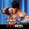 أيقونة البرنامج: 777Reale北斗の拳10
