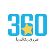 程序图标：360 آن لائن قرض