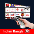 Icoon van programma: Live All Indian TV Guide