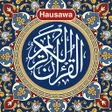 Icon of program: Alƙurani Mai Girma Quran …