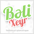 プログラムのアイコン：BəliXeyr