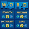プログラムのアイコン：Noall The Thesaurus Word …