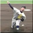 高校野球・感動の甲子園の映像をまとめた無料動画アプリ
