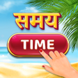 程序图标：English Sikhane Wala -इगल…