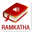 Icon of program: Ram Katha Audio