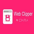 Huula Web Clipper