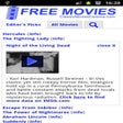 プログラムのアイコン：無料映画