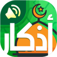 Ikona programu: تعلم اللغة العربية