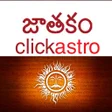 Icon of program: Horoscope in Telugu : Jat…