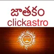 Horoscope in Telugu : Jathakam