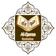 Quran Audio By Al Afasy - BIIT