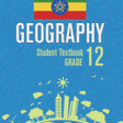 程序图标：Geography Grade 12 Textbo…