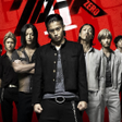 Programın simgesi: Crows Zero Wallpaper