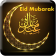Icon of program: Eid Mubarak Wallpaper HD