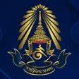 Icon of program: RVB Smart School