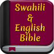Icon of program: Super English  Swahili Bi…