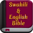 Super English  Swahili Bible