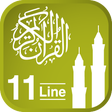 Icon of program: Quraan-E-Karim 11 Lines