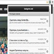 Icon of program: ludogorec.net
