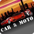 Ikon program: Car and Moto Engine Sound