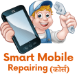 smart mobile repairing course