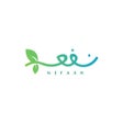 نفعة icon