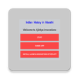 プログラムのアイコン：Indian History in Marathi