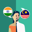 أيقونة البرنامج: Hindi-Malay Translator