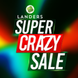 ไอคอนของโปรแกรม: Landers Superstore