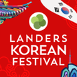 Ikon program: Landers Superstore