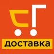 أيقونة البرنامج: Гулливер Доставка