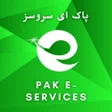 Icoon van programma: Pak E-Services