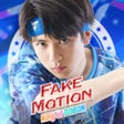 Ikona programu: FAKEMOTION King of DOBON