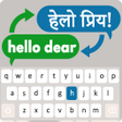 Ikon program: Hindi English Translator …