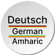 Ikona programu: Amharic German Dictionary