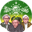 Ikon program: Nahdlatul Ulama: Jam Wall…
