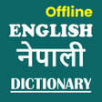 أيقونة البرنامج: English Nepali Dictionary…
