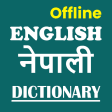 English Nepali Dictionary Offline 2019