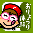程序图标：Mrs.remyのタッチフード