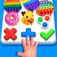 程序图标：Fidget Trading 3D - Pop i…