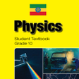 Physics Grade 10 Textbook for