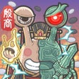 プログラムのアイコン：最強蝸牛