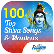程序图标：100 Shiva Songs & Shiv Ma…