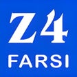 Programın simgesi: Z4 Farsi