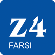 プログラムのアイコン：Z4 Farsi