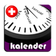 プログラムのアイコン：Kalender Schweiz - Feiert…