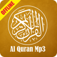 程序图标：Al Quran Mp3 Offline 30 J…