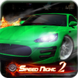程序图标：Speed Night 2