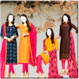 Icon of program: Women Chudidar Twin Photo…